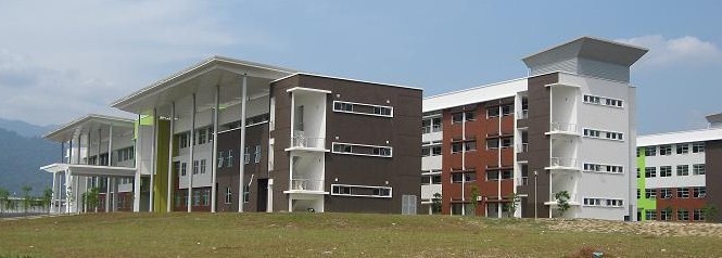 Kampus Universiti Pendidikan Sultan Idris