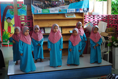 Setulus Kasih Placeholder