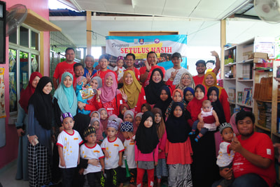 Setulus Kasih Placeholder