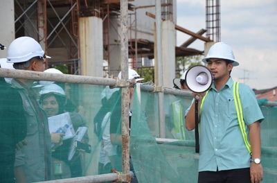 Educational Trip Placeholder