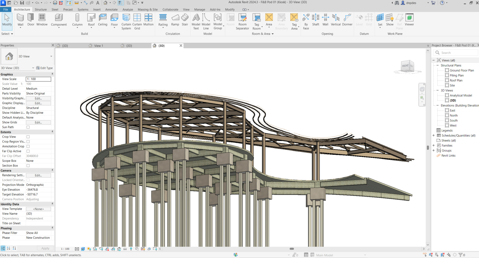 Aspiration Park F&B POD 1 - View 2