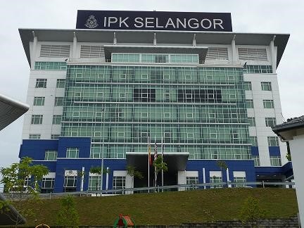 Government Facilities