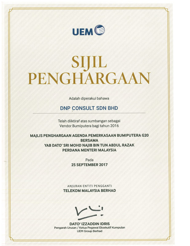 UEM