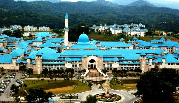 Universiti Islam Antarabangsa Malaysia, Gombak