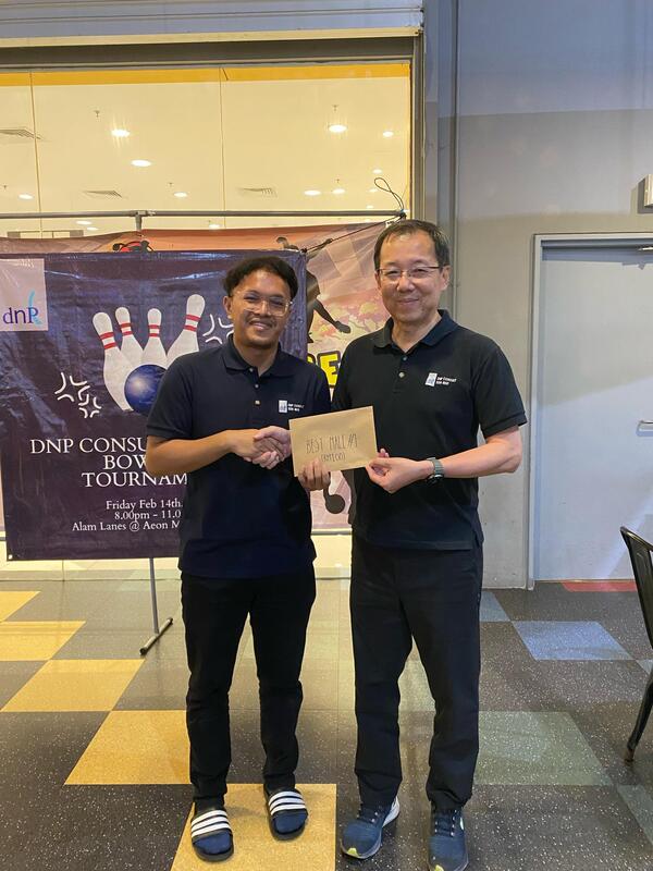 Bowling Tournament Placeholder