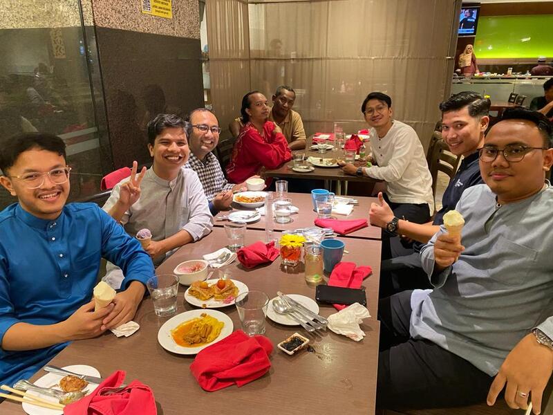 Iftar Gathering Placeholder