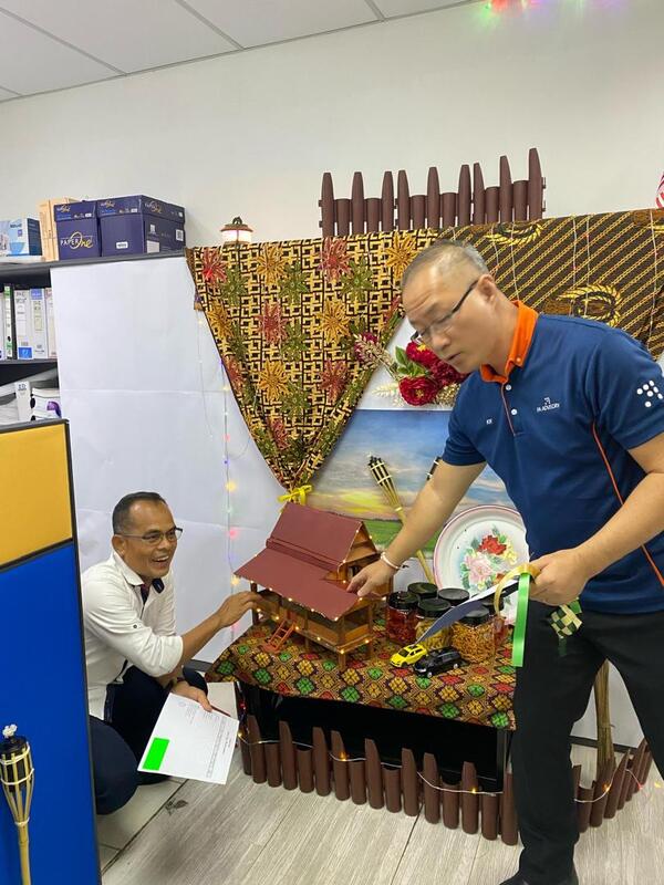 Office Decoration Placeholder