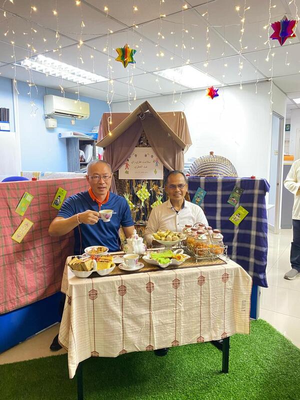 Office Decoration Placeholder